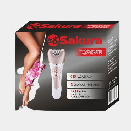 Эпилятор Sakura SA-5541WP, 10 насадок, 2 скорости