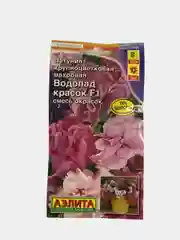 Петуния Водопад красок (семена,цветы)