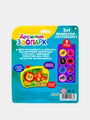 Желтый детский фотоаппарат-проектор