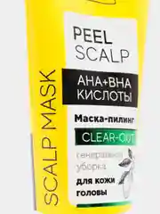 Маска-пилинг для кожи головы «AHA и BHA кислоты», Золотой шелк, 50 мл