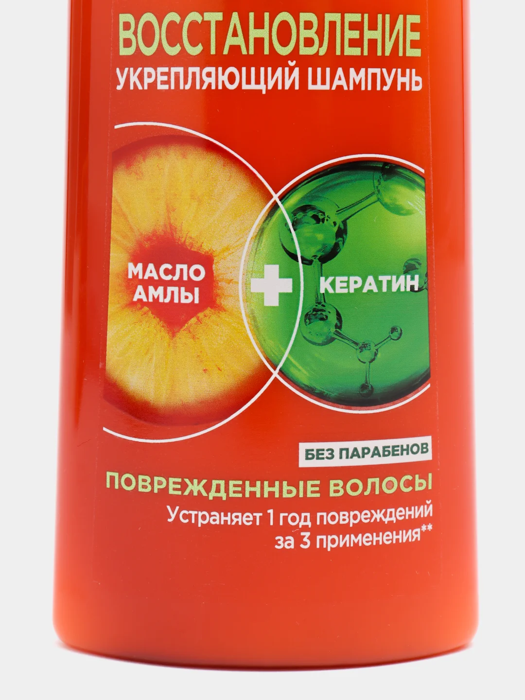 Garnier Fructis Восстанавливающий Шампунь для волос "Фруктис, SOS Восстановление", 250 мл