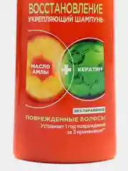 Garnier Fructis Восстанавливающий Шампунь для волос "Фруктис, SOS Восстановление", 250 мл
