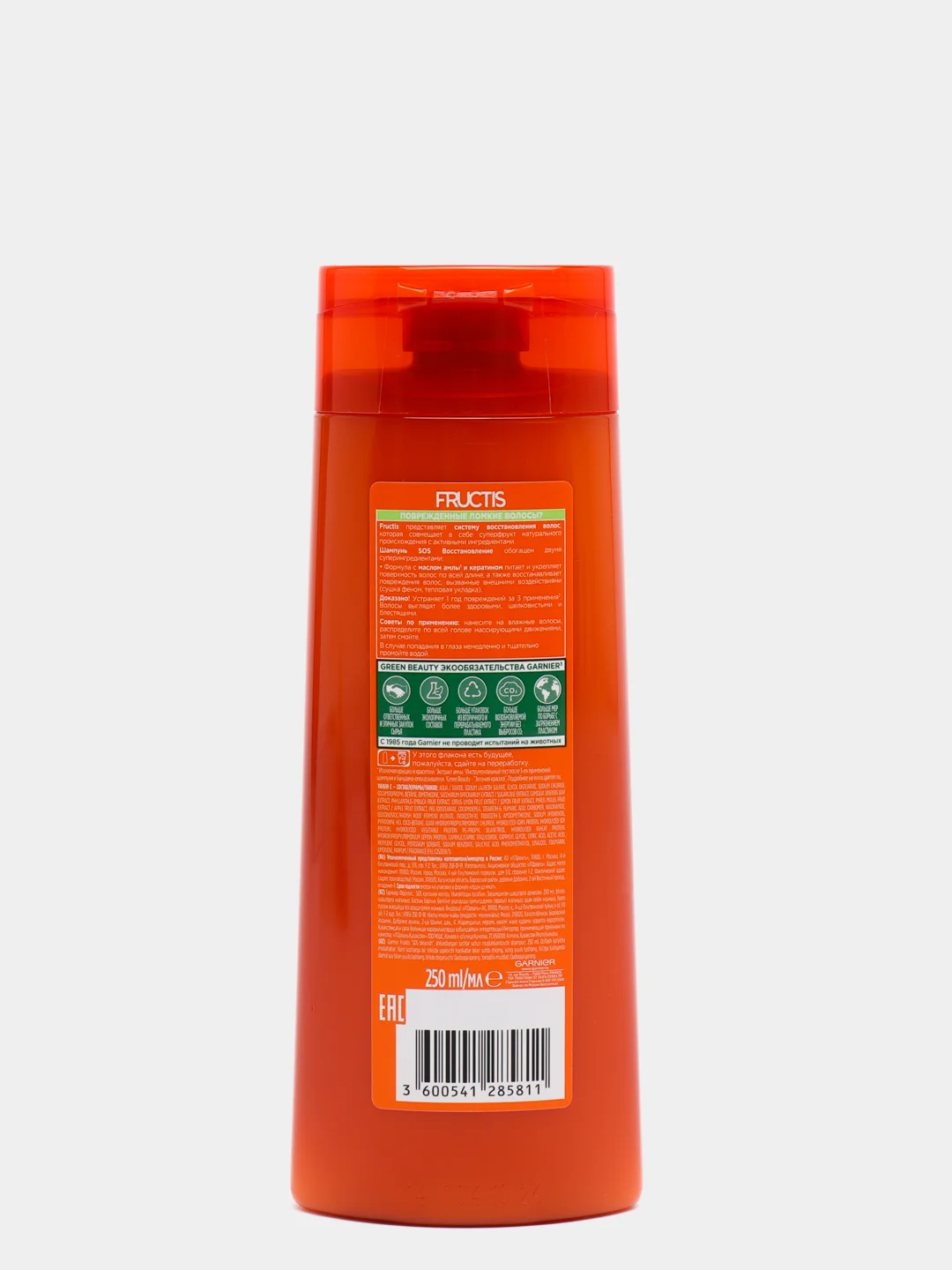 Garnier Fructis Восстанавливающий Шампунь для волос "Фруктис, SOS Восстановление", 250 мл