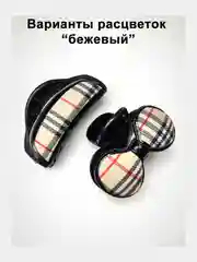 Заколка-краб для волос. Краб для волос. Зажим для волос. Заколка 9см
