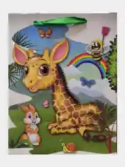 Бежевый пакет бумажный "Милые Животные", 18*23*8 см