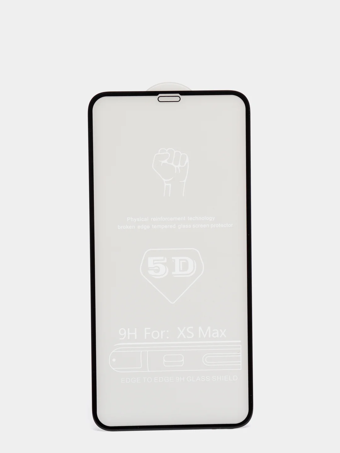 Черный стекло защитное 5D для iPhone 6, 6plus 6s, 6splus 7, 7plus  8, 8plus iPhone XR iPhone XS