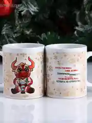 Белый кружки