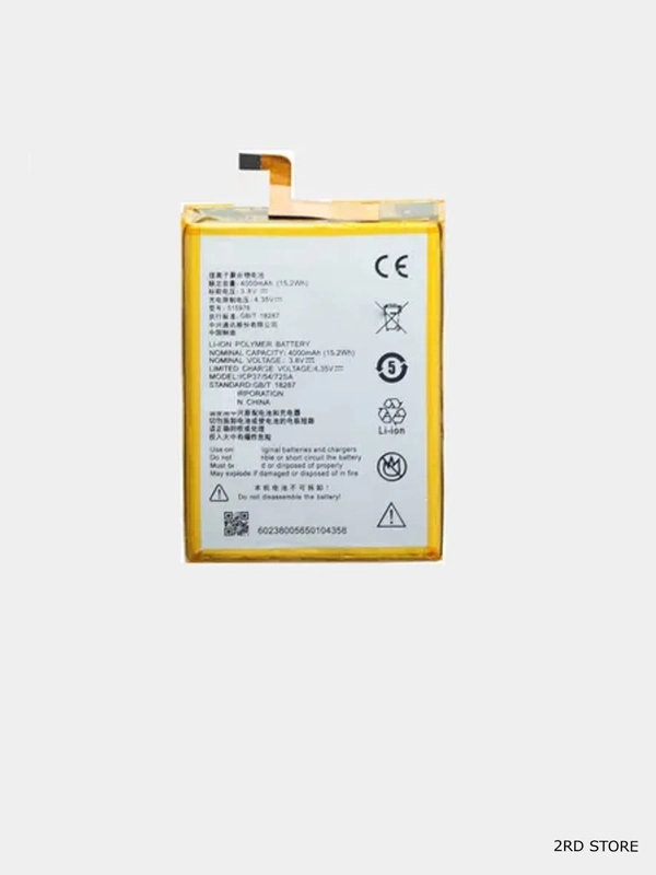 Аккумулятор для ZTE Blade X3 (E169-515978)