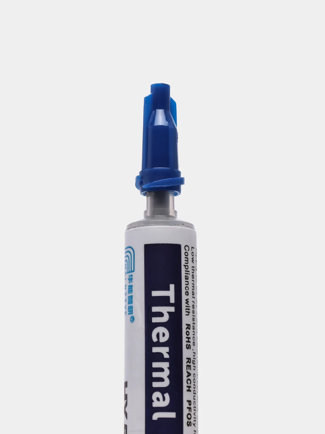 Термопаста Halnziye HY510- 2г