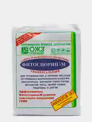 Фитоспорин-М, ПС паста 200 г, Биофунгицид для защиты растений от болезней, на 600 л воды