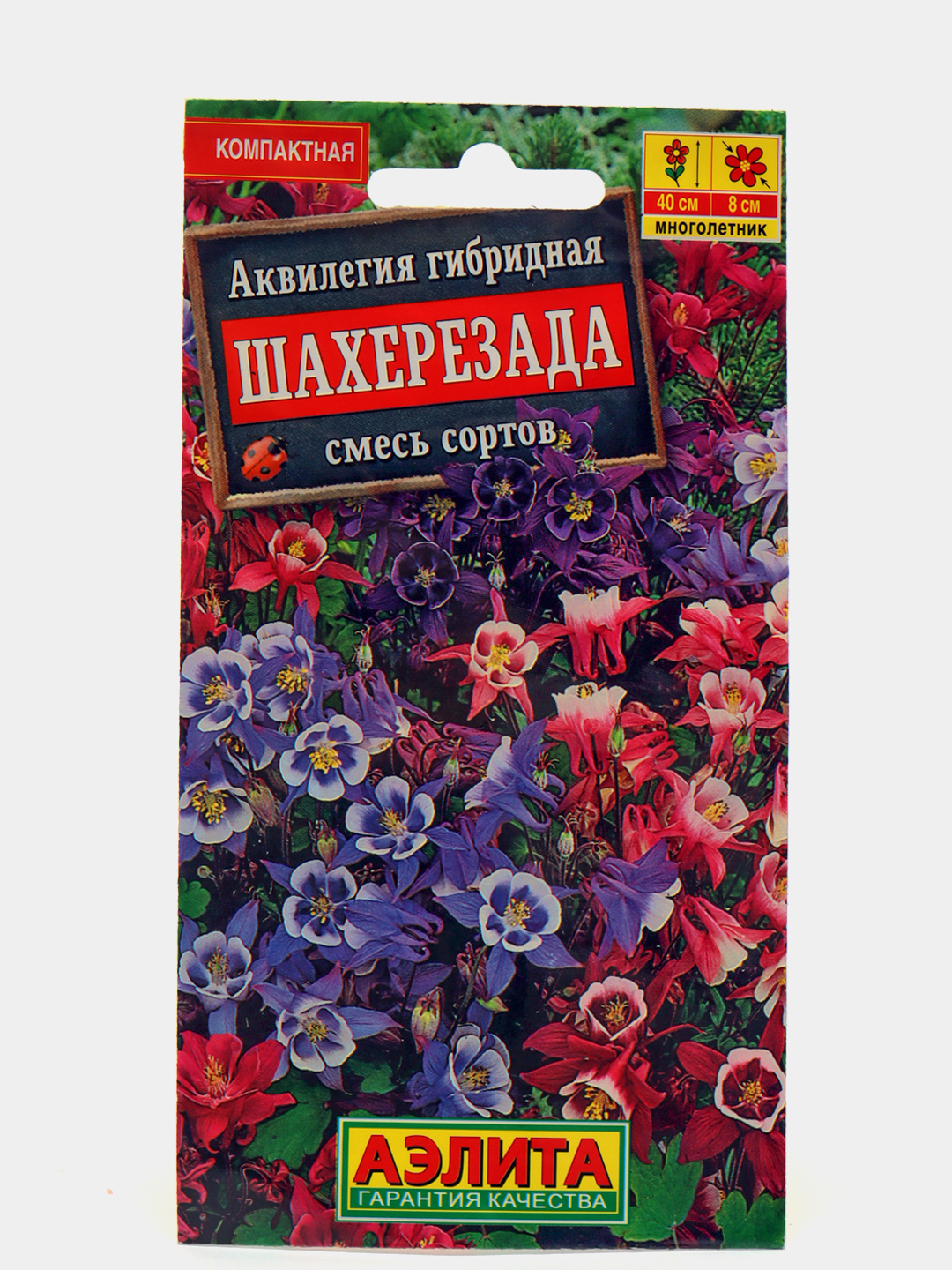 Цветы Аквилегия Шахерезада смесь (семена, смесь, многолетник) купить по  цене 28 ₽ в интернет-магазине Магнит Маркет