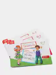 Прописи набор, 6-7 лет, 6 шт. по 20 стр