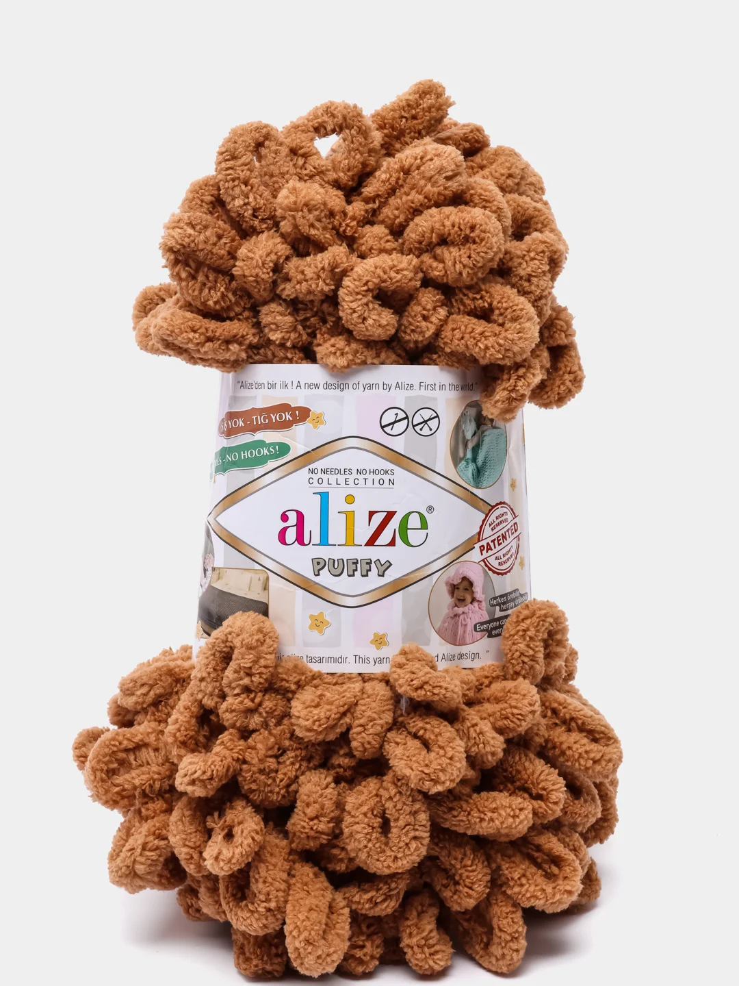Горчичный пряжа Alize Puffy (Ализе Пуффи)