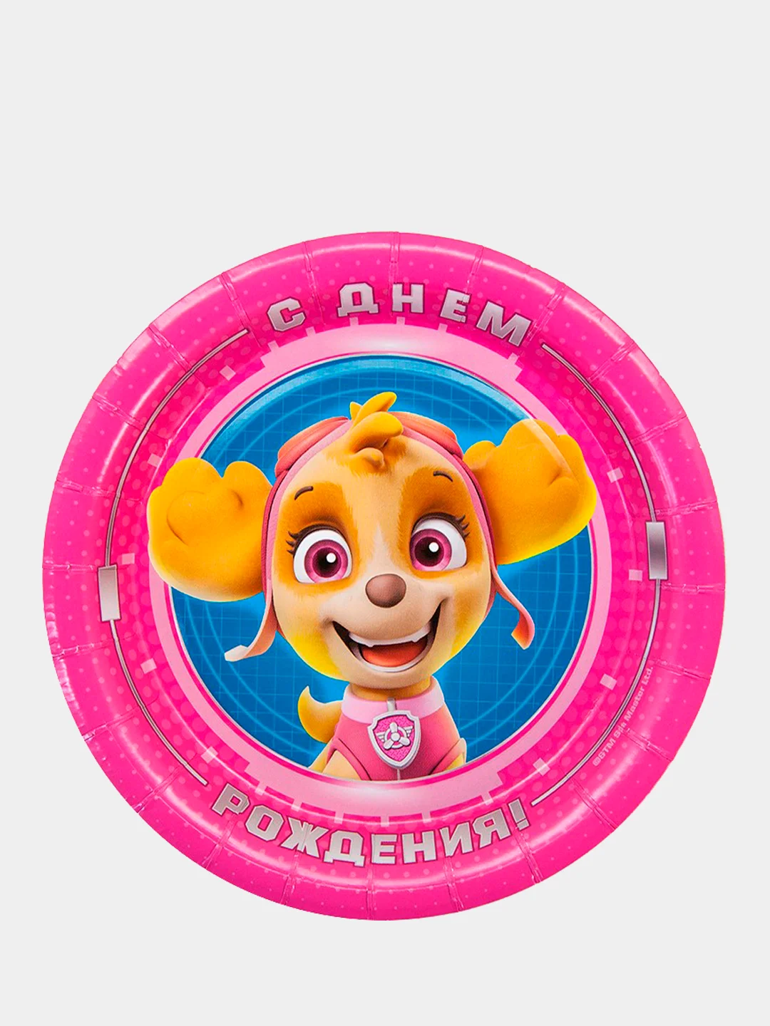 Розовый тарелки бумажные Щенячий Патруль "С Днем Рождения!", 6 штук