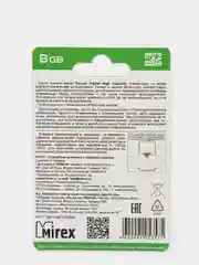 Карта памяти microSDHC Mirex Class10, 4 - 32 Gb