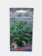 Табак "Парламентский час", семена