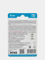 Карта памяти microSD Mirex Class4, с SD адаптером, 2 GB