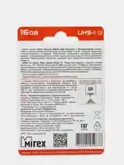 Карта памяти microSDHC, Mirex, UHS-I, с SD-адаптером, 2 размера