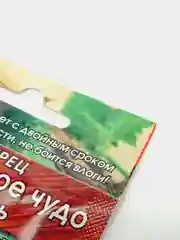 Огурец Засолочное чудо,  смесь (семена)