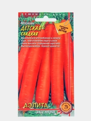 Морковь "Детская сладкая", семена