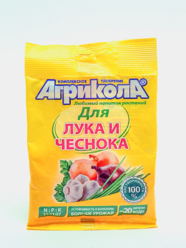 Агрикола для лука и чеснока (универсальное комплексное удобрение)