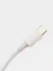 Кабель Lightning-Type-C для быстрой зарядки, 1 м