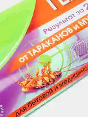 Гель шприц  30 г "Домовой Прошка"  от тараканов и муравьев, насекомых