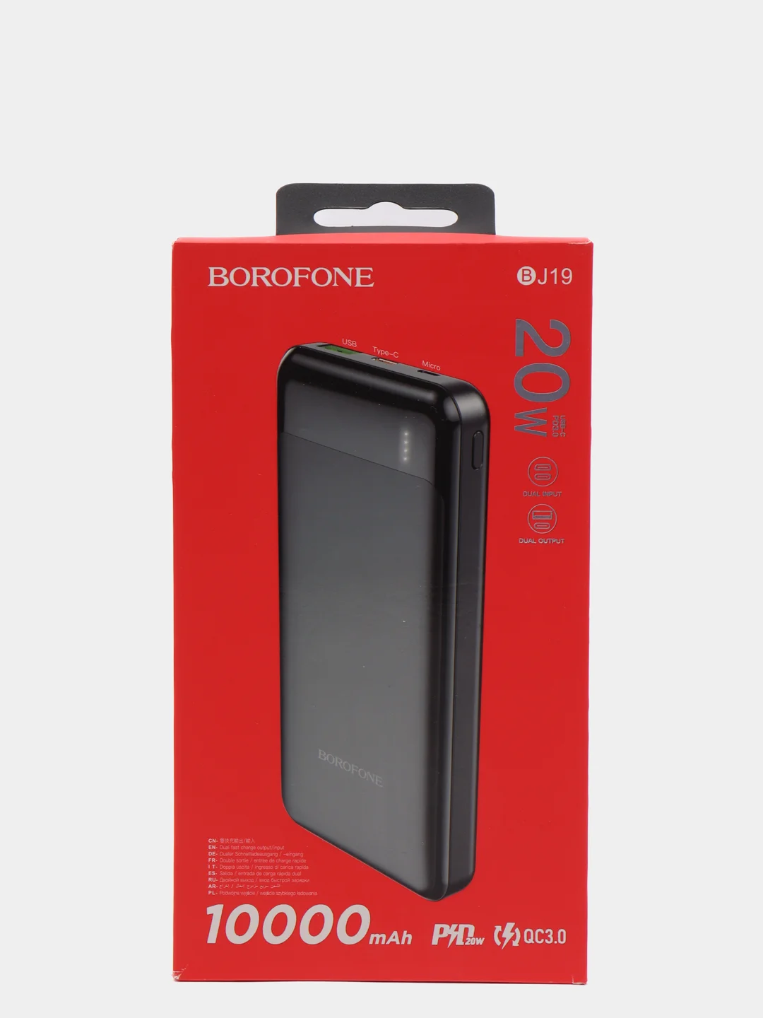 Внешний аккумулятор Borofone BJ19 универсальный, 10000 mAh