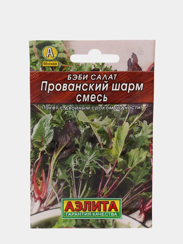 Семена Бэби салат "Прованский шарм", смесь