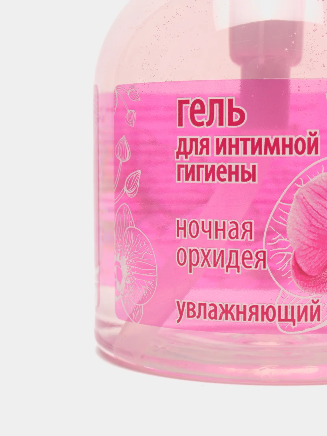 Vitamin Гель для интимной гигиены Ночная орхидея 300 мл