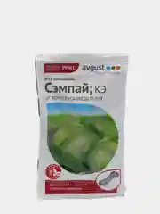 Инсектицид "Сэмпай, КЭ", универсальное средство от вредителей