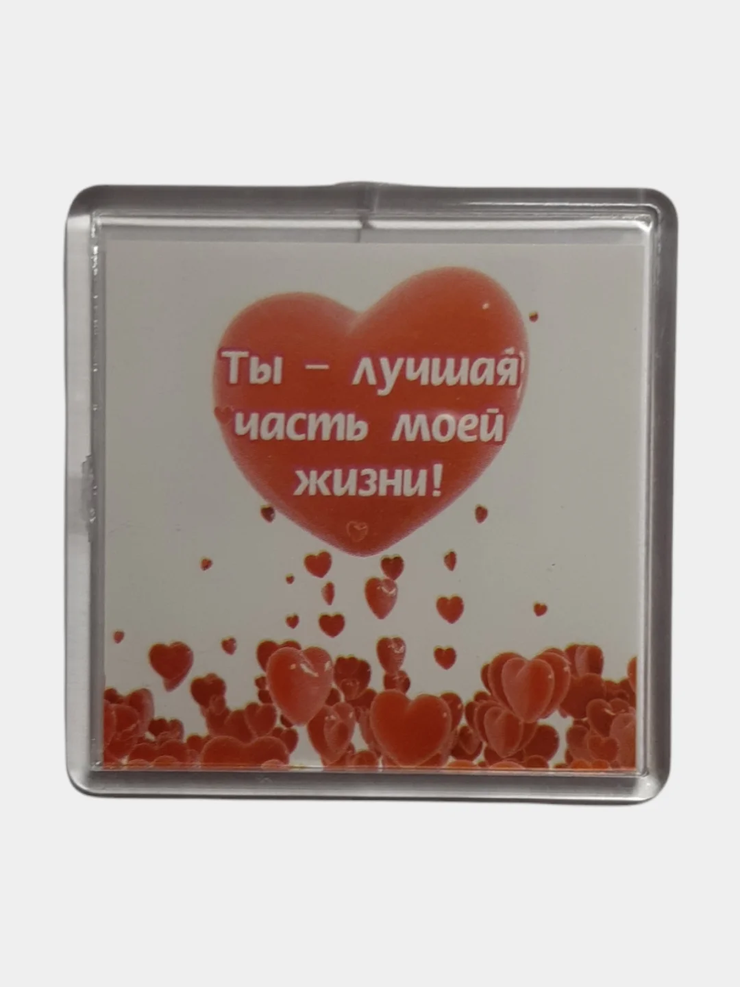 Красный магниты с пожеланием, о любви