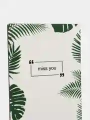 Деревянная подставка под телефон  (Miss you)