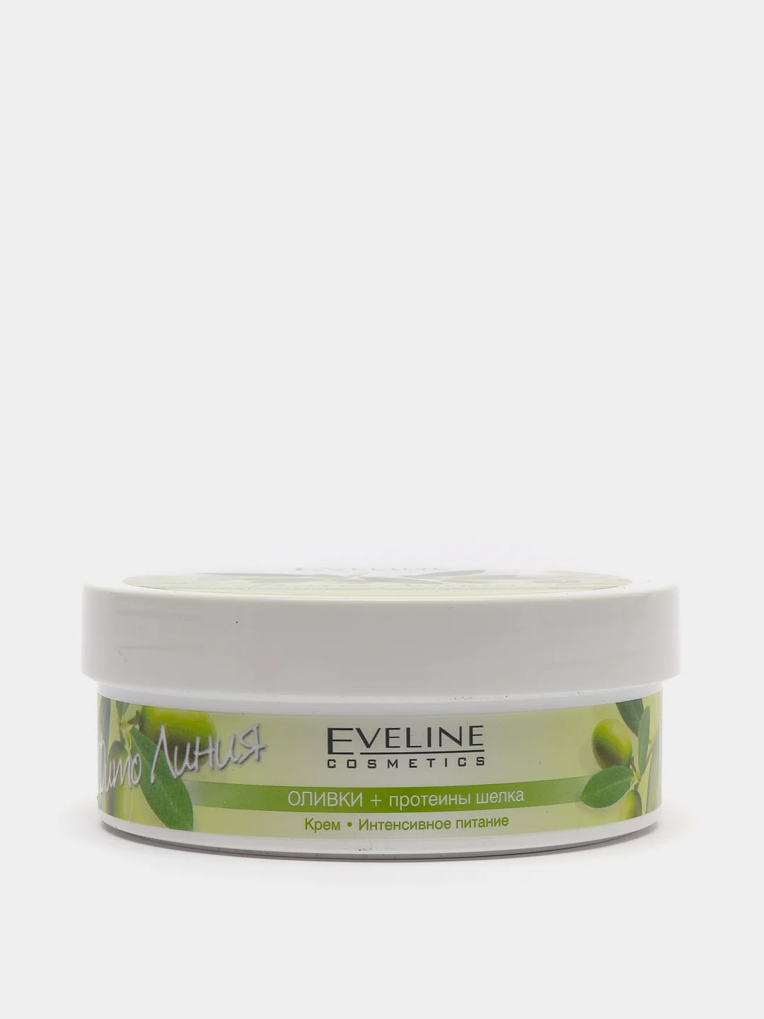 Eveline Cosmetics Фито Крем для лица/тела Интенсивное питание ОЛИВКИ+протеины ШЕЛКА, 210мл