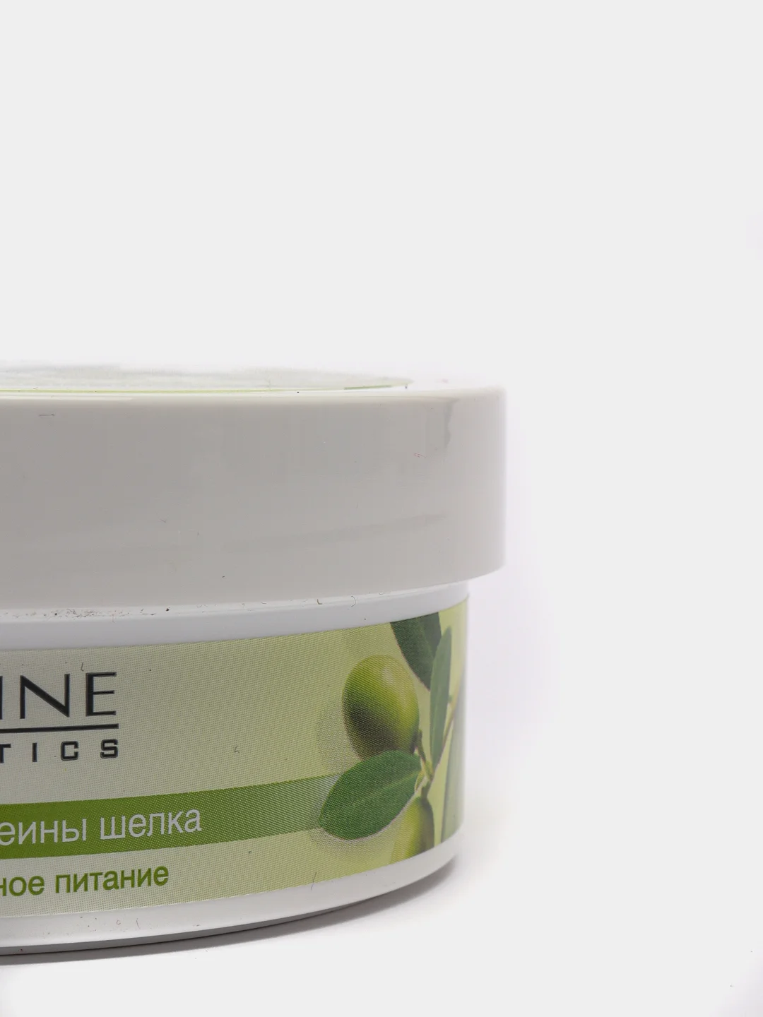 Eveline Cosmetics Фито Крем для лица/тела Интенсивное питание ОЛИВКИ+протеины ШЕЛКА, 210мл