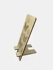 Бежевый подставка для телефона деревянная