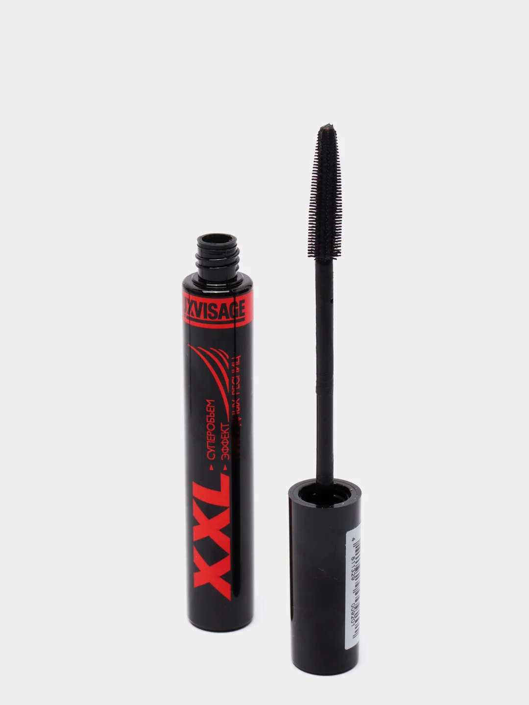 LUXVISAGE Тушь для ресниц XXL+Гель для бровей суперсильной фиксации BROW SUPER FIX(набор)