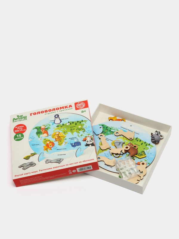 Деревянная игрушка "Животные мира", с крючками