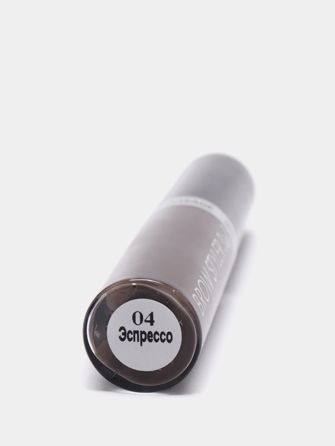 LUXVISAGE Гель-корректор для бровей BROW STYLER 3 in 1 тон 4 (Эспрессо)