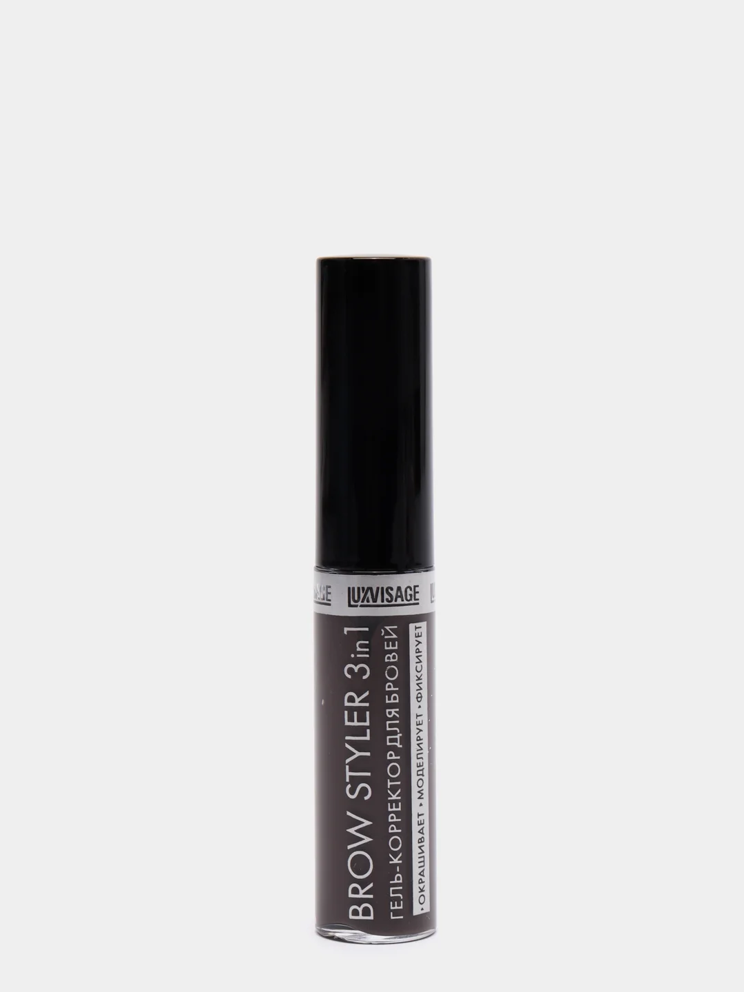 LUXVISAGE Гель-корректор для бровей BROW STYLER 3 in 1 тон 4 (Эспрессо)