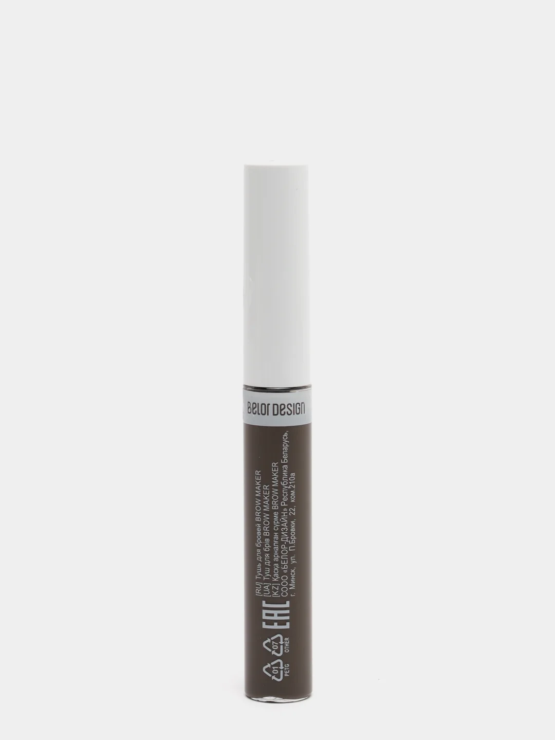 Belor Design Тушь для бровей BROW MAKER , т. 13