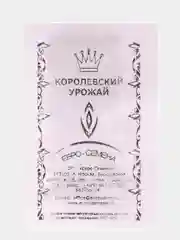 Семена Томат Грунтовый Грибовский 1180 б/п 0,1 гр