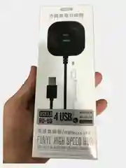 USB Хаб Remax RU-U8, 4 порта, черный