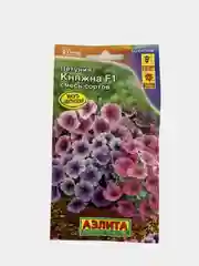 Петуния Княжна (семена,цветы)