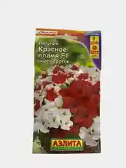Петуния Красное пламя (семена,цветы)