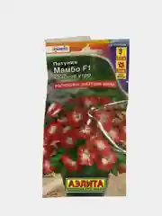 Петуния Мамбо красное утро (семена,цветы)