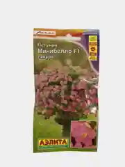 Петуния Минибелло сакура (семена,цветы)
