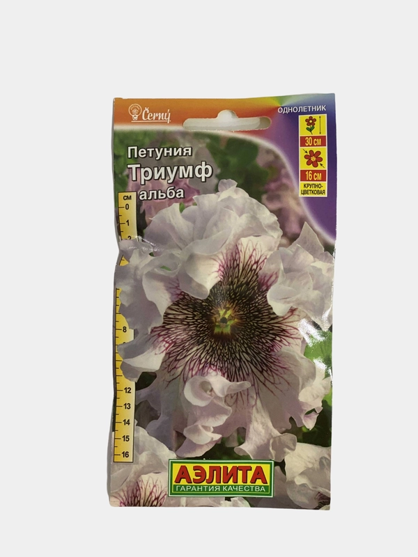 Петуния Триумф альба (семена,цветы)