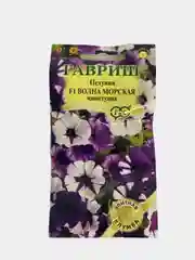 Петуния "Волна морская" минитуния, семена
