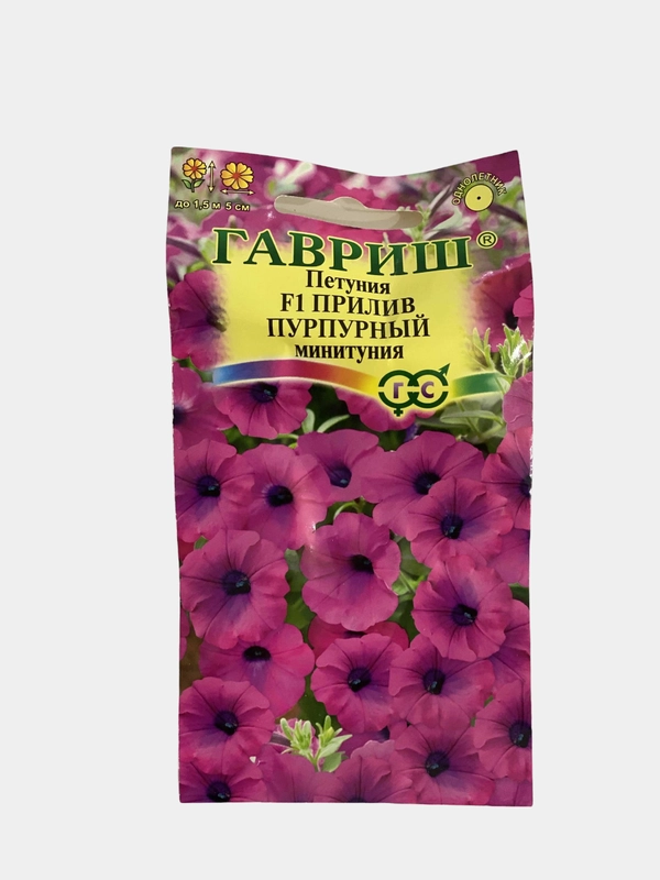Семена цветов "Петуния Прилив пурпурный минитуния"